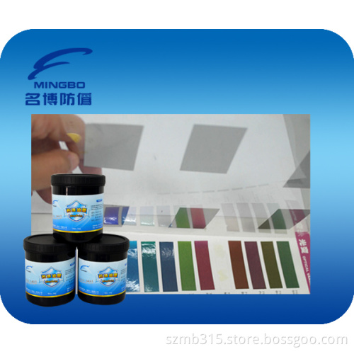 Special Effect Ink Silver Mirror Ink for Pet Plasitc